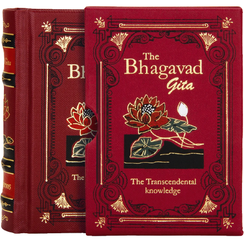 bhagavad-gita-a7-maroon-jacket-hardcover-library-edition-books-books