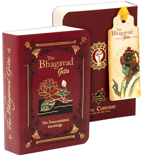 bhagavad-gita-a7-layflet-library-edition-books-books