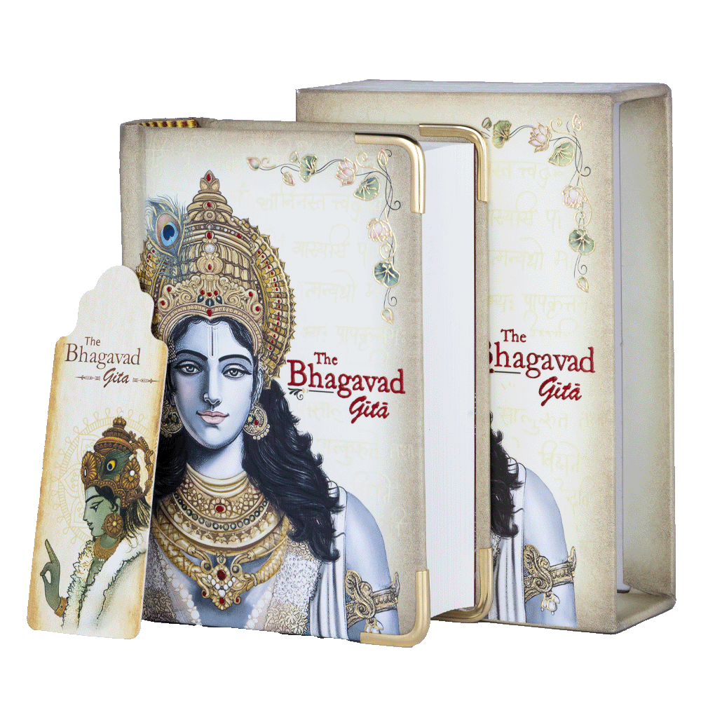 Bhagavad Geeta A7 | Hardcover | Classic Edition ( English )