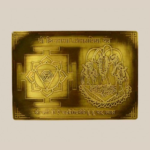 shree-chinnamasta-dashmahavidya-yantra-3.5-inches-yantras-copper